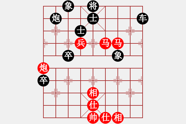 象棋棋譜圖片：劉璧君     先負(fù) 黨國(guó)蕾     - 步數(shù)：130 