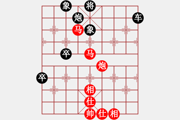 象棋棋譜圖片：劉璧君     先負(fù) 黨國(guó)蕾     - 步數(shù)：140 