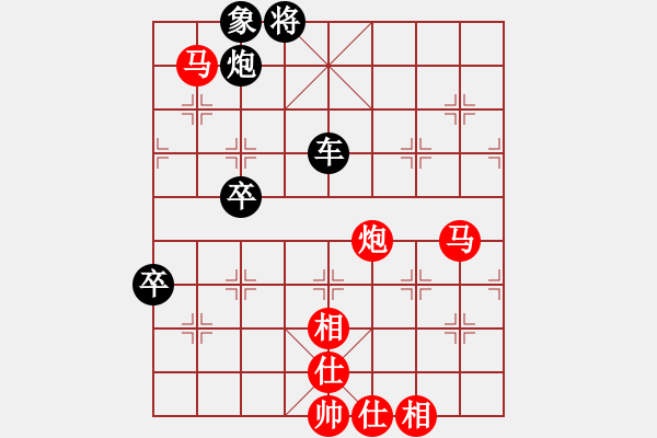 象棋棋譜圖片：劉璧君     先負(fù) 黨國(guó)蕾     - 步數(shù)：150 