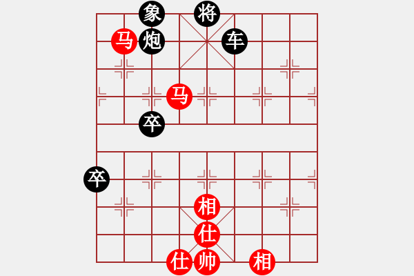 象棋棋譜圖片：劉璧君     先負(fù) 黨國(guó)蕾     - 步數(shù)：160 