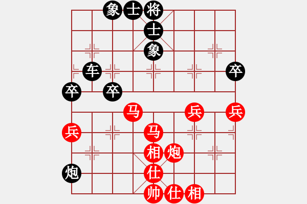 象棋棋譜圖片：劉璧君     先負(fù) 黨國(guó)蕾     - 步數(shù)：50 