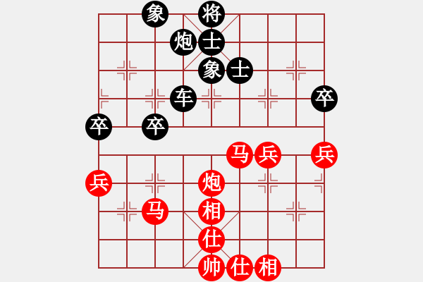 象棋棋譜圖片：劉璧君     先負(fù) 黨國(guó)蕾     - 步數(shù)：60 