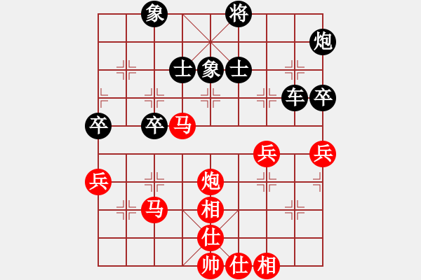 象棋棋譜圖片：劉璧君     先負(fù) 黨國(guó)蕾     - 步數(shù)：70 