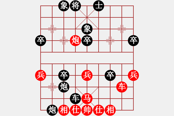 象棋棋譜圖片：弈天對(duì)局 - 步數(shù)：50 