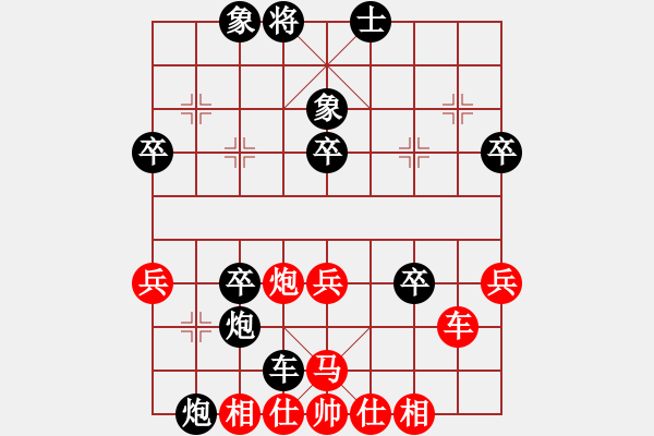 象棋棋譜圖片：弈天對(duì)局 - 步數(shù)：51 