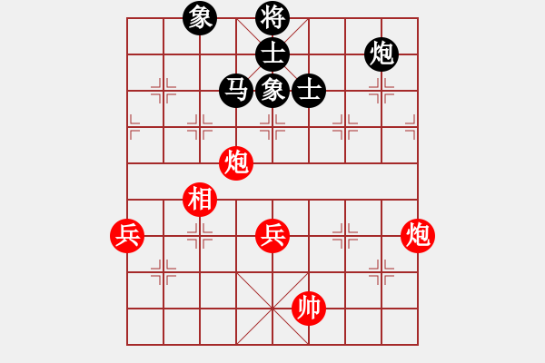 象棋棋譜圖片：我先脫褲(9星)-和-超級黨曉陽(9星) - 步數(shù)：100 