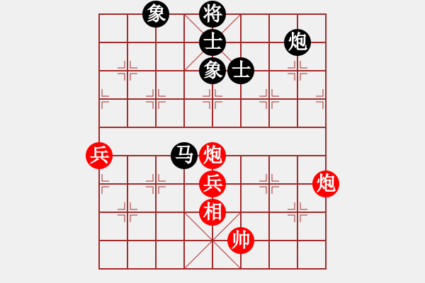 象棋棋譜圖片：我先脫褲(9星)-和-超級黨曉陽(9星) - 步數(shù)：110 