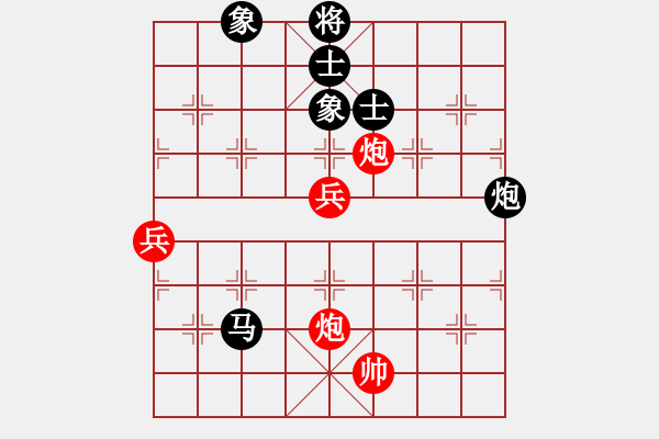 象棋棋譜圖片：我先脫褲(9星)-和-超級黨曉陽(9星) - 步數(shù)：130 