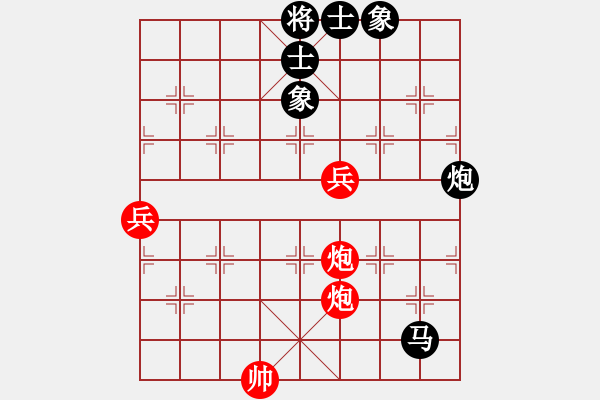 象棋棋譜圖片：我先脫褲(9星)-和-超級黨曉陽(9星) - 步數(shù)：180 