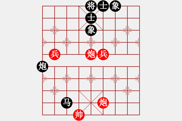 象棋棋譜圖片：我先脫褲(9星)-和-超級黨曉陽(9星) - 步數(shù)：190 