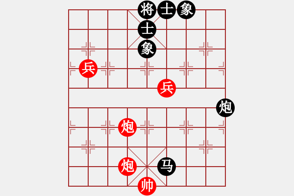 象棋棋譜圖片：我先脫褲(9星)-和-超級黨曉陽(9星) - 步數(shù)：200 