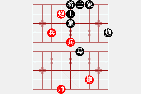 象棋棋譜圖片：我先脫褲(9星)-和-超級黨曉陽(9星) - 步數(shù)：210 