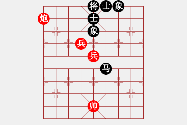 象棋棋譜圖片：我先脫褲(9星)-和-超級黨曉陽(9星) - 步數(shù)：220 