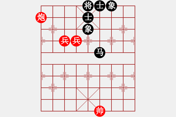 象棋棋譜圖片：我先脫褲(9星)-和-超級黨曉陽(9星) - 步數(shù)：230 