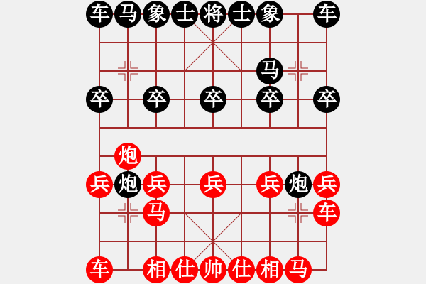 象棋棋譜圖片：網(wǎng)游[849206330] -VS- 夢入神姬[827440059] - 步數(shù)：20 