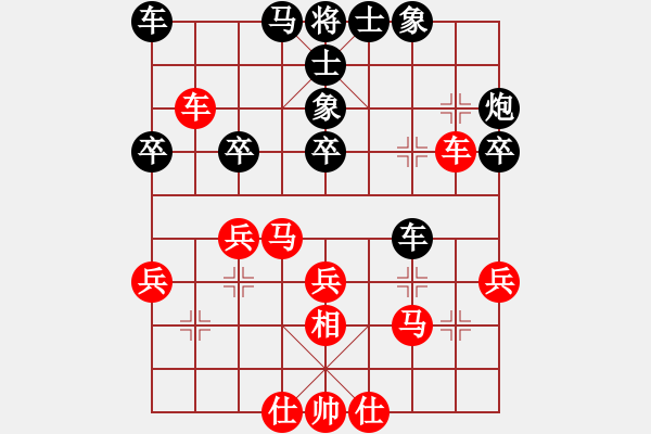 象棋棋譜圖片：網(wǎng)游[849206330] -VS- 夢入神姬[827440059] - 步數(shù)：80 