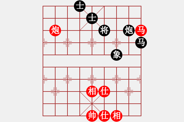 象棋棋譜圖片：zombx(8段)-和-自信沒有錯(9段) - 步數(shù)：170 