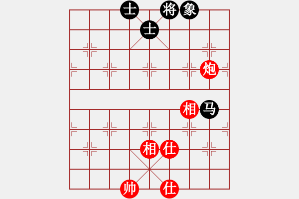 象棋棋譜圖片：zombx(8段)-和-自信沒有錯(9段) - 步數(shù)：180 