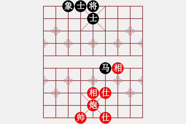 象棋棋譜圖片：zombx(8段)-和-自信沒有錯(9段) - 步數(shù)：190 