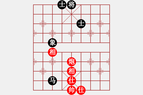 象棋棋譜圖片：zombx(8段)-和-自信沒有錯(9段) - 步數(shù)：200 