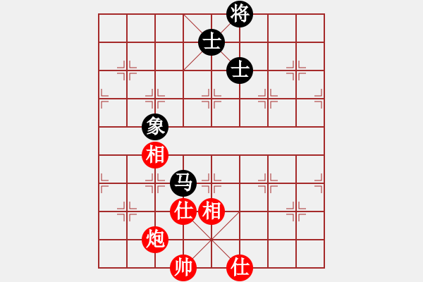 象棋棋譜圖片：zombx(8段)-和-自信沒有錯(9段) - 步數(shù)：210 