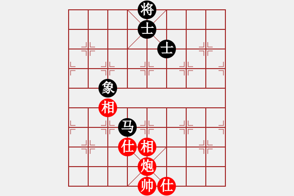 象棋棋譜圖片：zombx(8段)-和-自信沒有錯(9段) - 步數(shù)：220 