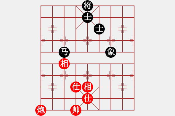 象棋棋譜圖片：zombx(8段)-和-自信沒有錯(9段) - 步數(shù)：230 