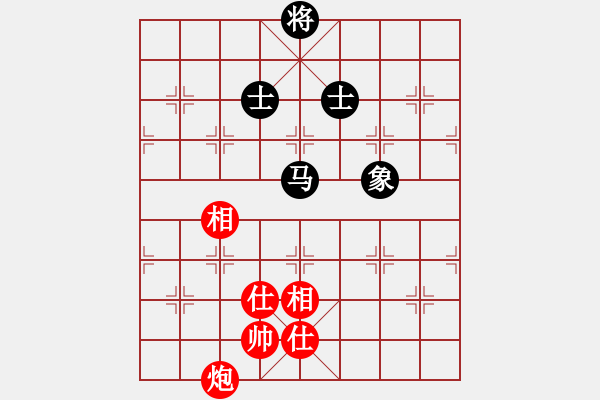 象棋棋譜圖片：zombx(8段)-和-自信沒有錯(9段) - 步數(shù)：240 