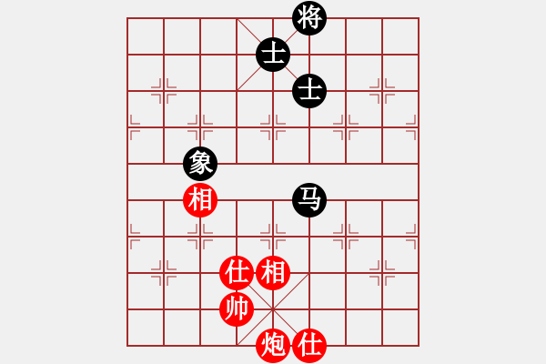 象棋棋譜圖片：zombx(8段)-和-自信沒有錯(9段) - 步數(shù)：280 