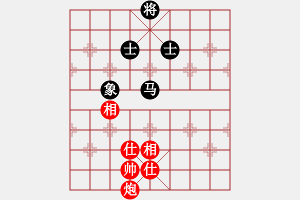 象棋棋譜圖片：zombx(8段)-和-自信沒有錯(9段) - 步數(shù)：293 