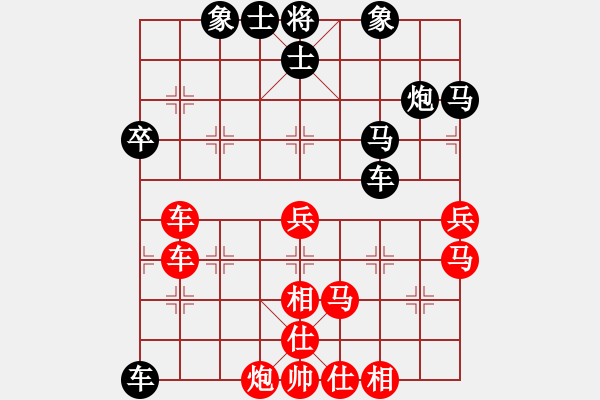 象棋棋譜圖片：zombx(8段)-和-自信沒有錯(9段) - 步數(shù)：60 