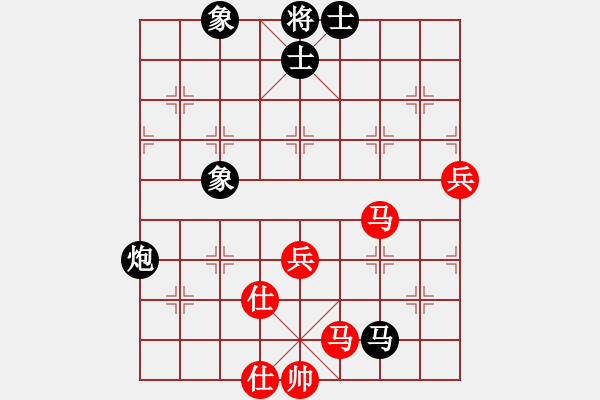 象棋棋譜圖片：孫鵬斌 先和 姚神彧 - 步數(shù)：70 