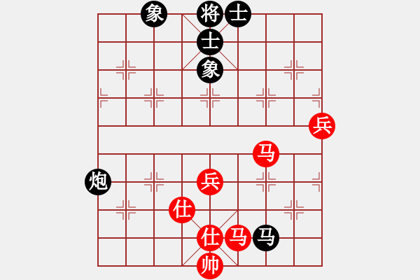 象棋棋譜圖片：孫鵬斌 先和 姚神彧 - 步數(shù)：72 