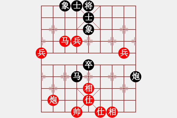 象棋棋譜圖片：偶一下(月將)-勝-飛天盾地(人王) - 步數(shù)：110 