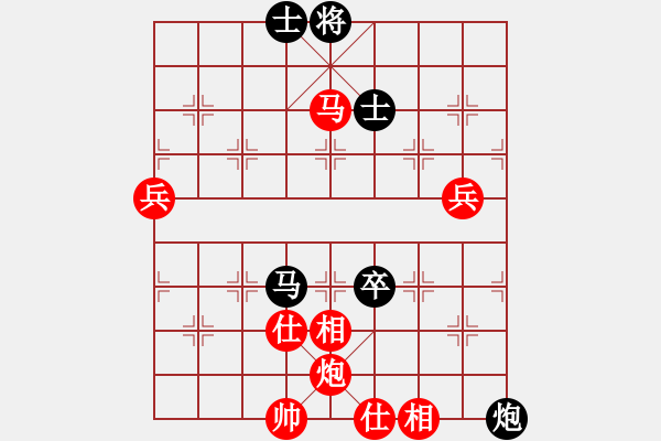 象棋棋譜圖片：偶一下(月將)-勝-飛天盾地(人王) - 步數(shù)：120 