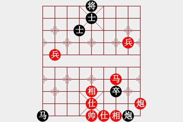 象棋棋譜圖片：偶一下(月將)-勝-飛天盾地(人王) - 步數(shù)：140 