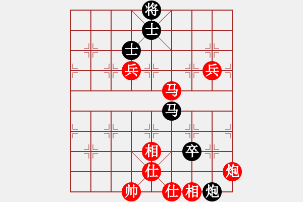 象棋棋譜圖片：偶一下(月將)-勝-飛天盾地(人王) - 步數(shù)：150 