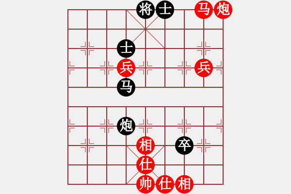 象棋棋譜圖片：偶一下(月將)-勝-飛天盾地(人王) - 步數(shù)：160 