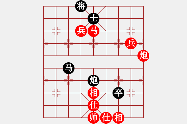 象棋棋譜圖片：偶一下(月將)-勝-飛天盾地(人王) - 步數(shù)：170 