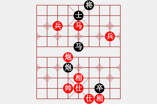 象棋棋譜圖片：偶一下(月將)-勝-飛天盾地(人王) - 步數(shù)：180 