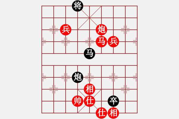 象棋棋譜圖片：偶一下(月將)-勝-飛天盾地(人王) - 步數(shù)：190 