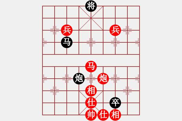 象棋棋譜圖片：偶一下(月將)-勝-飛天盾地(人王) - 步數(shù)：200 