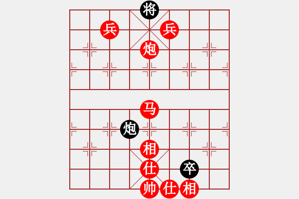 象棋棋譜圖片：偶一下(月將)-勝-飛天盾地(人王) - 步數(shù)：210 