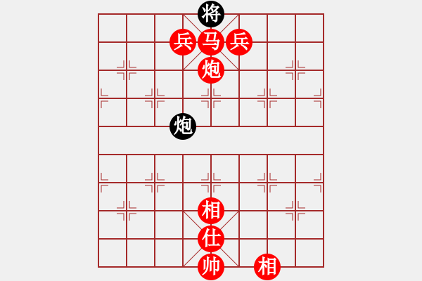 象棋棋譜圖片：偶一下(月將)-勝-飛天盾地(人王) - 步數(shù)：217 