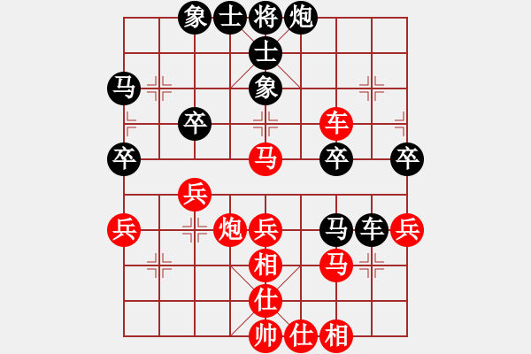 象棋棋譜圖片：偶一下(月將)-勝-飛天盾地(人王) - 步數(shù)：50 