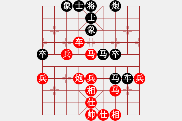 象棋棋譜圖片：偶一下(月將)-勝-飛天盾地(人王) - 步數(shù)：60 