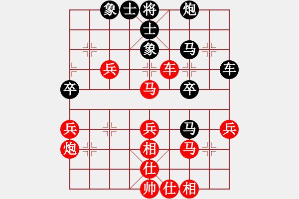 象棋棋譜圖片：偶一下(月將)-勝-飛天盾地(人王) - 步數(shù)：70 