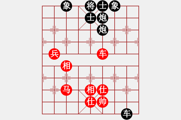 象棋棋譜圖片：葬心紅負(fù)夏激揚(yáng)〖五七炮對(duì)反宮馬左橫車(chē)〗｛注｝ - 步數(shù)：120 