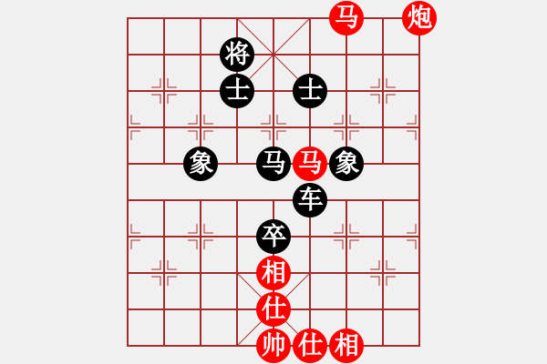 象棋棋譜圖片：王建國(業(yè)9-3)先負(fù)程興忠(業(yè)9-2)202203080133.pgn - 步數(shù)：110 