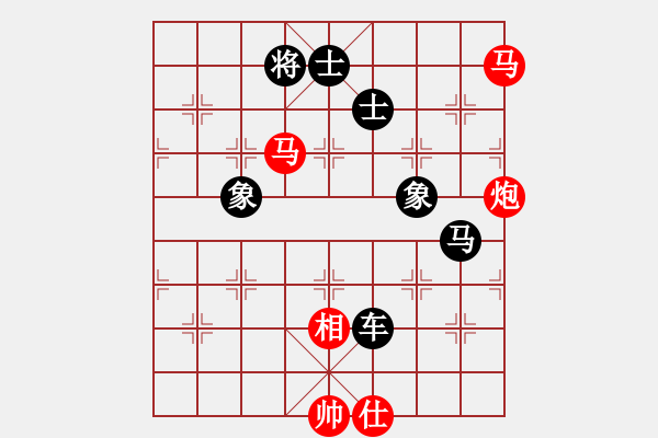 象棋棋譜圖片：王建國(業(yè)9-3)先負(fù)程興忠(業(yè)9-2)202203080133.pgn - 步數(shù)：120 